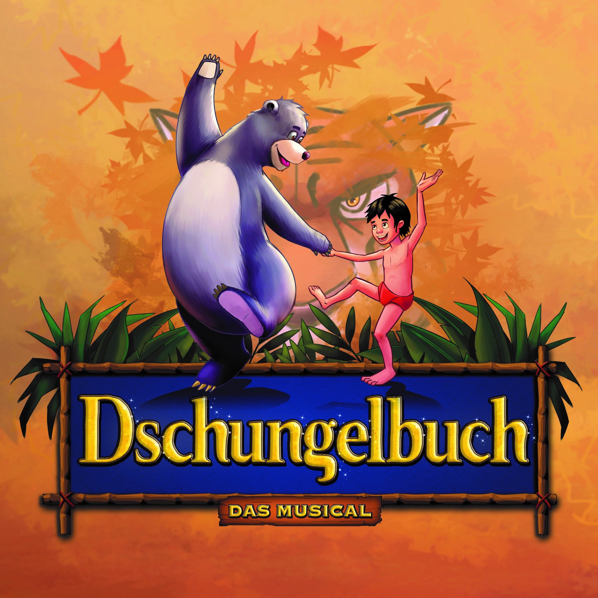 Das Bild zeigt ein Plakat mit orangenem Hintergrund. In der Mitte tanzen Balu der Bär und Mogli. im Hintergrund ist der Tiger Shir Khan zu erkennen. Darunter ist der Name des Musicals: Das Dschungelbuch