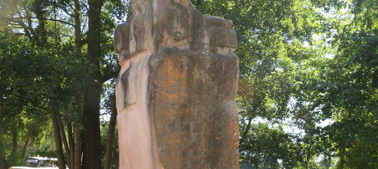 Stele Park Burg Wissem Stele Park Burg Wissem