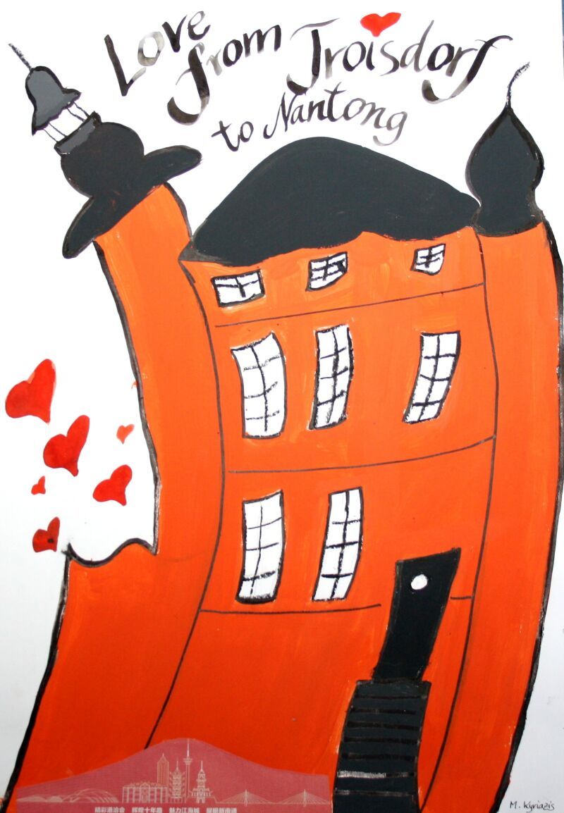 Jetzt nach China unterwegs: „Burg Wissem“ von Melina Kyriazis (11).